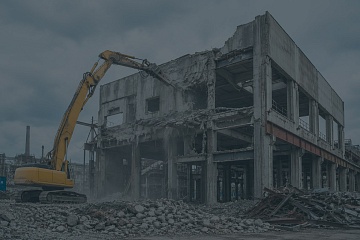 Демонтаж промышленных и производственных зданий